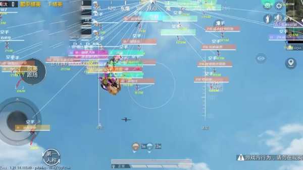 和平精英辅助【墨鱼容器直装】无后座力 人物透视 枪械据点 无限子弹 直播防录屏 偷装备 全图透视 巡查预警 自动压枪 人物透视