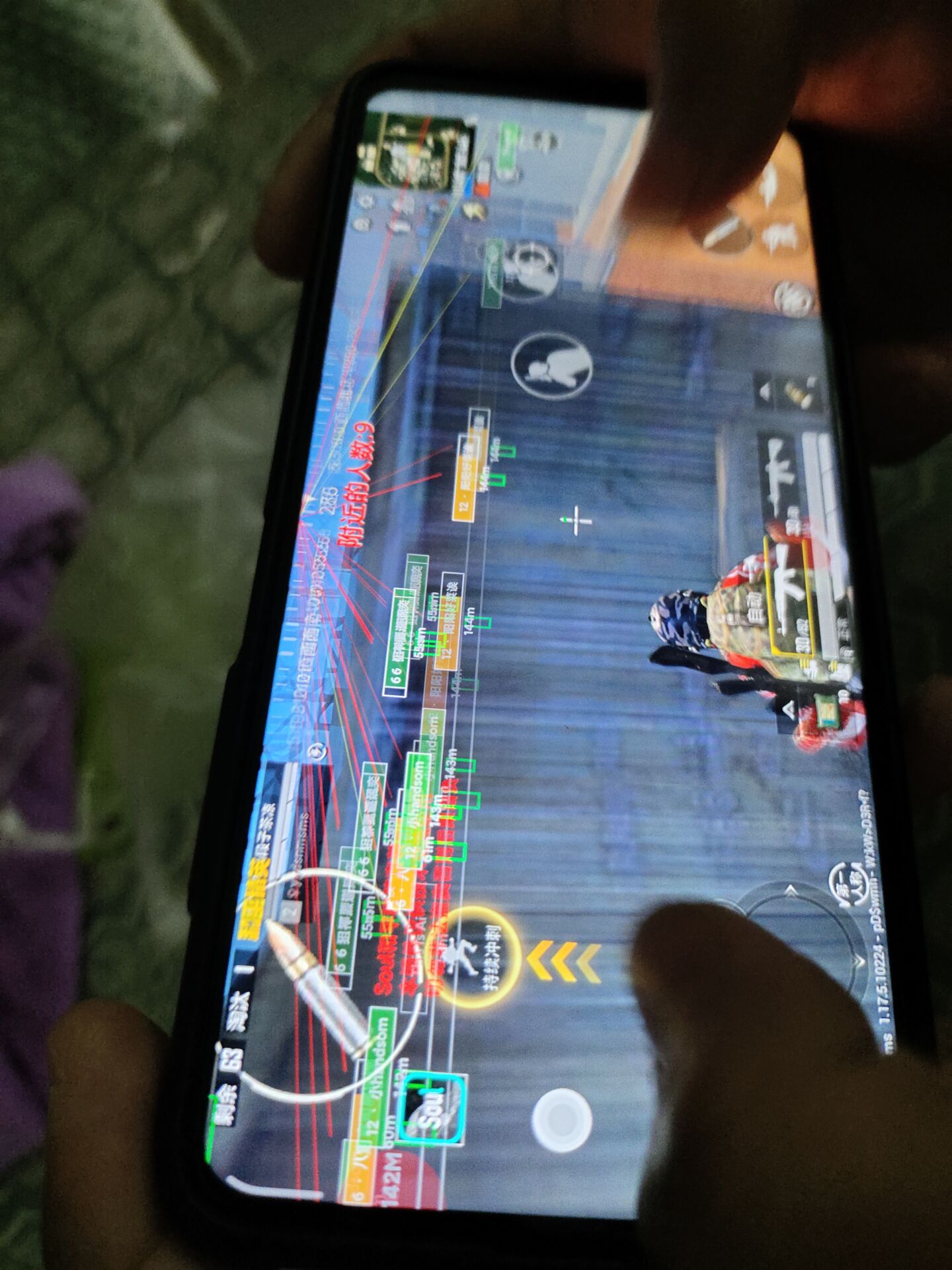 和平精英黑科技透视自瞄防封板